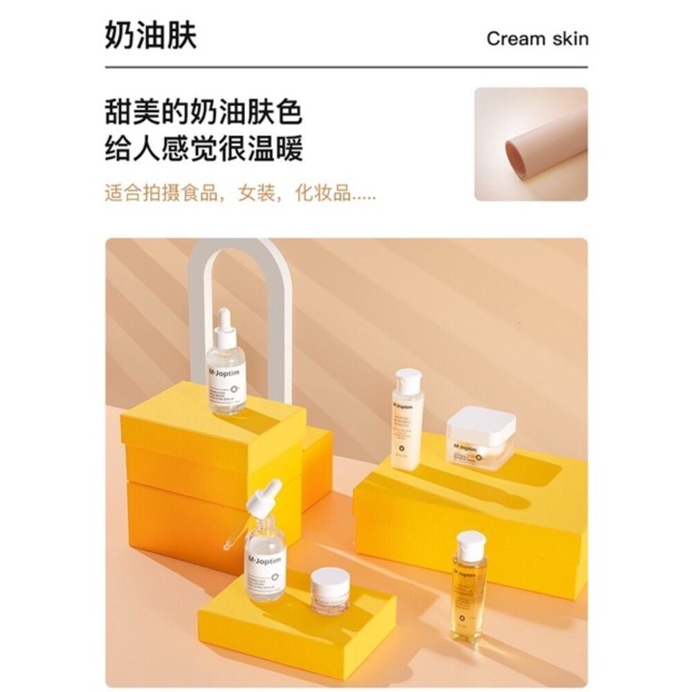 Pvc背景板 拍照背景 背景紙 磨砂背景板 拍照道具 攝影道具【GXS拍照道具】-細節圖8