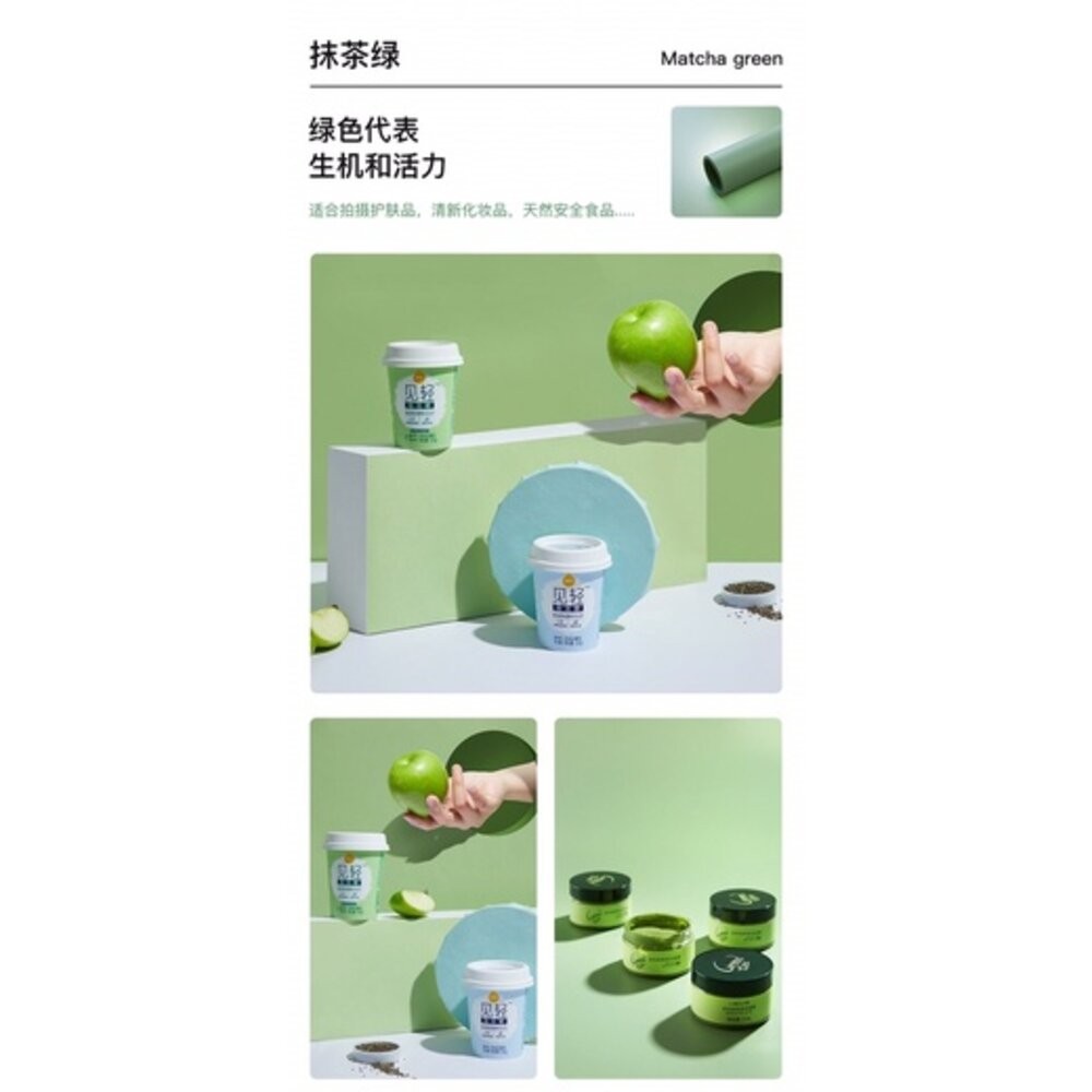 Pvc背景板 拍照背景 背景紙 磨砂背景板 拍照道具 攝影道具【GXS拍照道具】-細節圖9