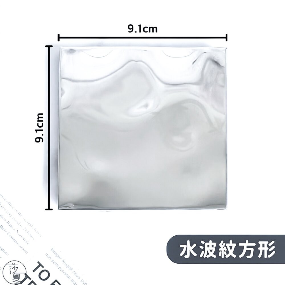 台灣現貨 水波紋收納盤 美甲道具 飾品盤 拍照背景 輕奢拍照道具-細節圖4