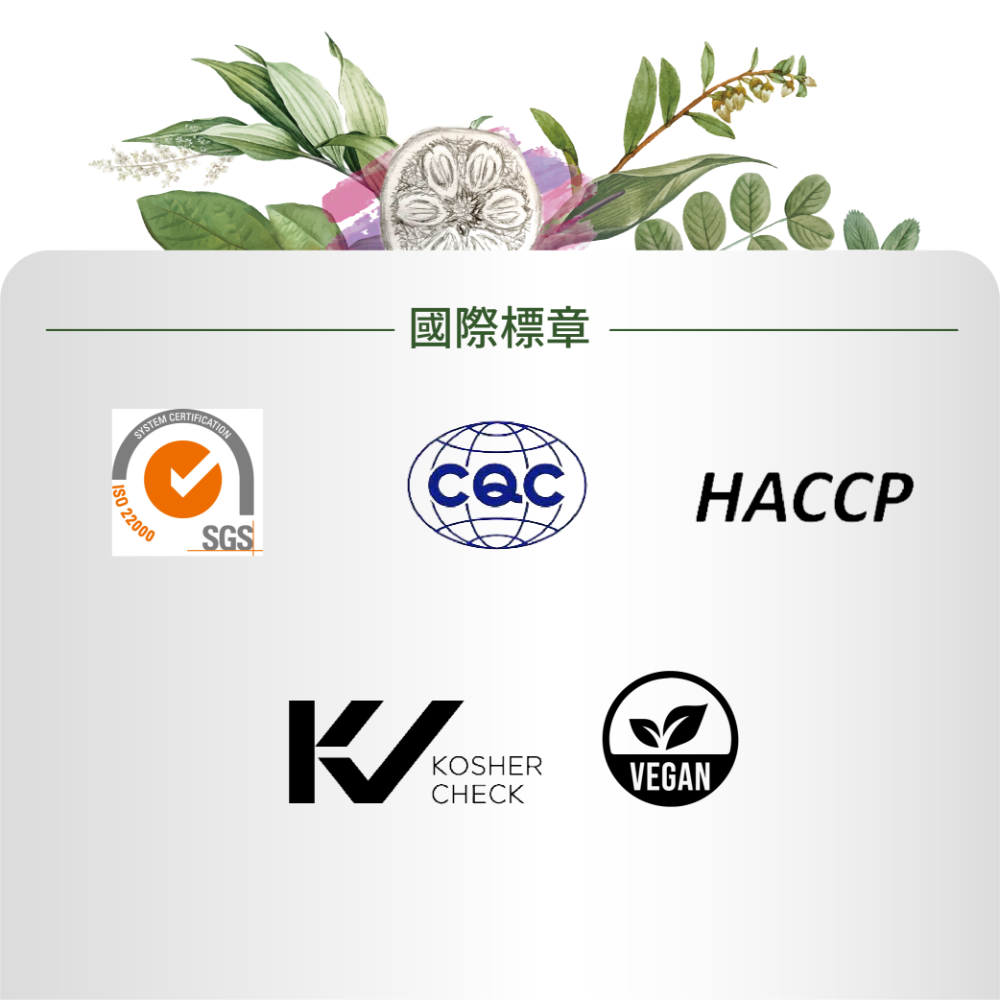 【Bigtom】羅漢果糖白糖/紅糖(120g/500g) 無罪甜零熱量 純素甜味劑 羅漢果代糖 赤藻醣醇【寶貝康司】-細節圖5