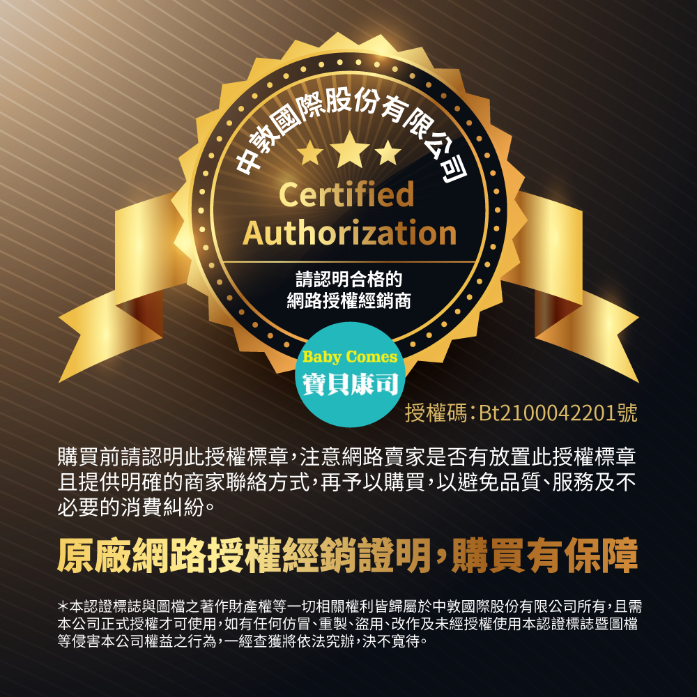 【Bigtom】羅漢果糖白糖/紅糖(120g/500g) 無罪甜零熱量 純素甜味劑 羅漢果代糖 赤藻醣醇【寶貝康司】-細節圖8