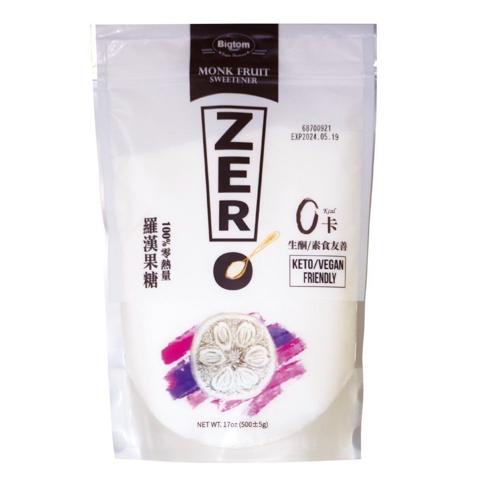 【Bigtom】羅漢果糖白糖/紅糖(120g/500g) 無罪甜零熱量 純素甜味劑 羅漢果代糖 赤藻醣醇【寶貝康司】-規格圖8