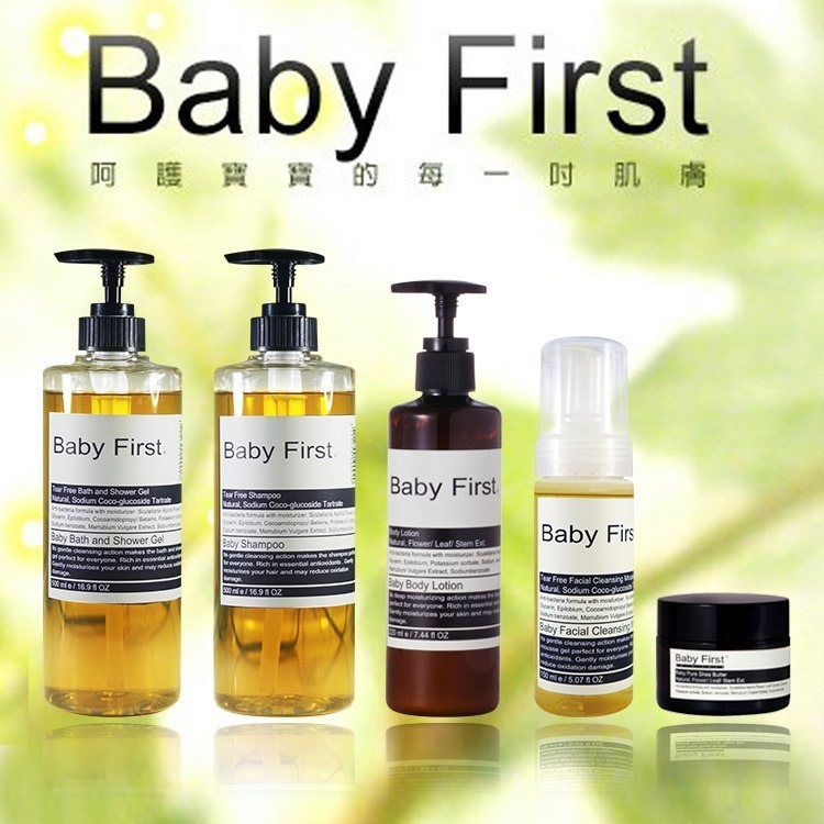 【Baby First】寶寶舒緩 嬰兒/兒童沐浴露(500ml) 不流淚配方 敏感肌 異膚 全膚質適用【寶貝康司】-細節圖2