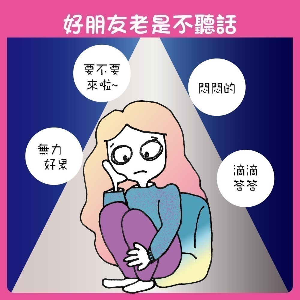 (即期品出清)【Baby Comes】益婦寶膠囊(60粒) 活性胜肽 膠原蛋白 草本配方 月月開心【寶貝康司】-細節圖3