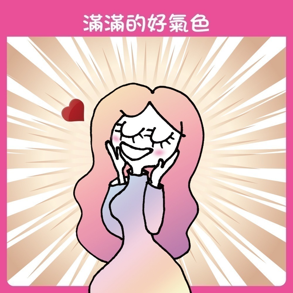 (即期品出清)【Baby Comes】益婦寶膠囊(60粒) 活性胜肽 膠原蛋白 草本配方 月月開心【寶貝康司】-細節圖5