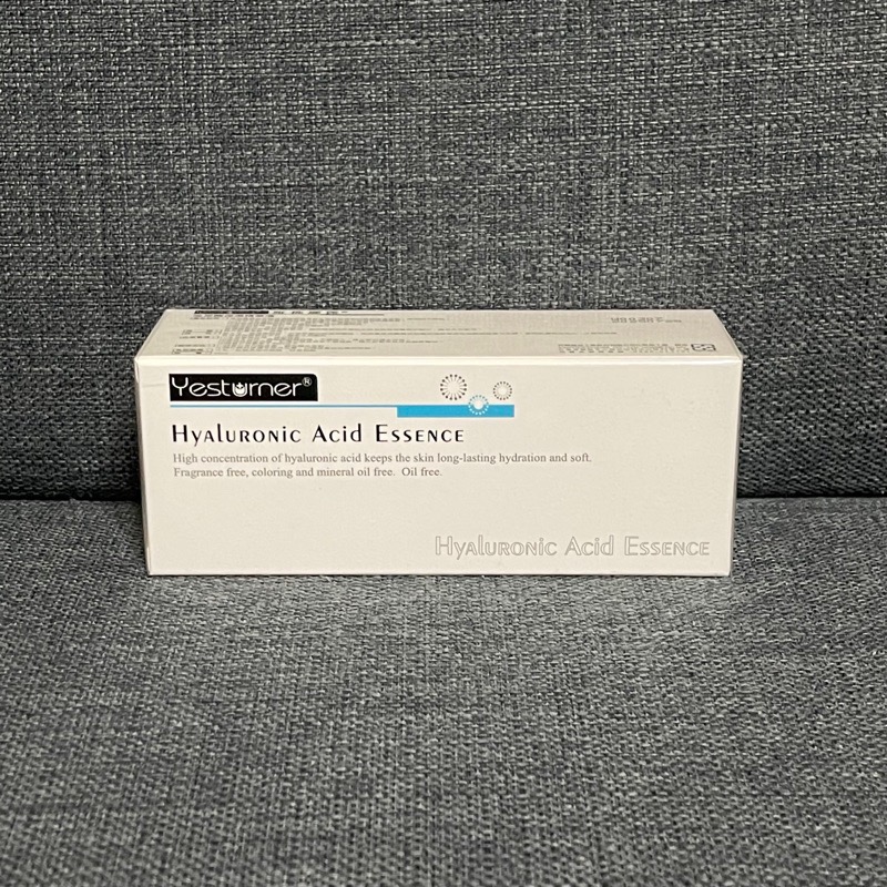 （現貨）杏輝雅佛麗露 玻尿酸保濕精華 45ml-細節圖2