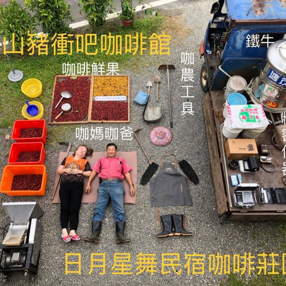 義式咖啡濾泡式掛耳包/不酸拿鐵手沖都適用中深焙/烘豆冠軍/全台第一台PROBAT P Serie-細節圖2