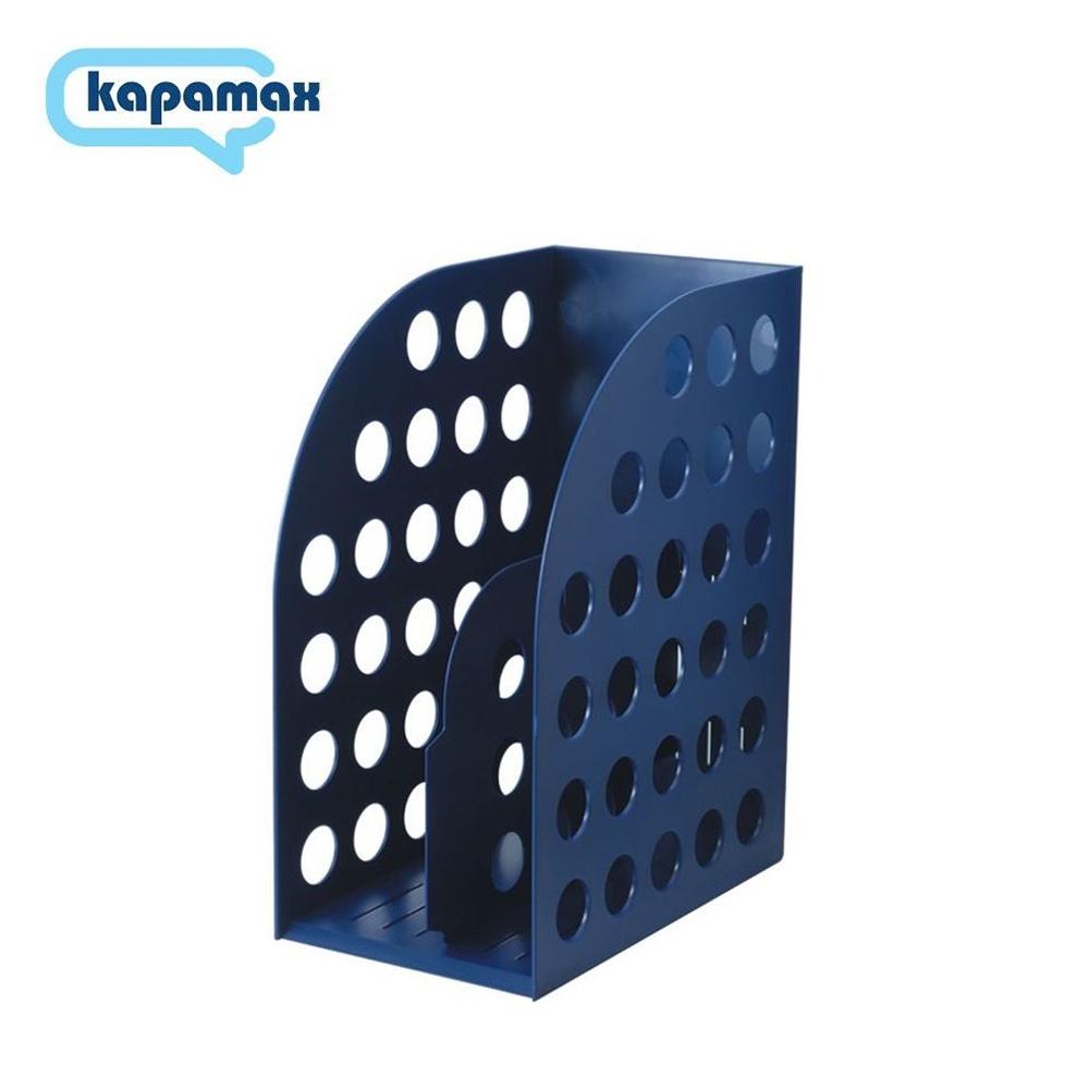 *需預訂【KAPAMAX】大型雜誌箱-附隔板 /書架(36300)-細節圖2