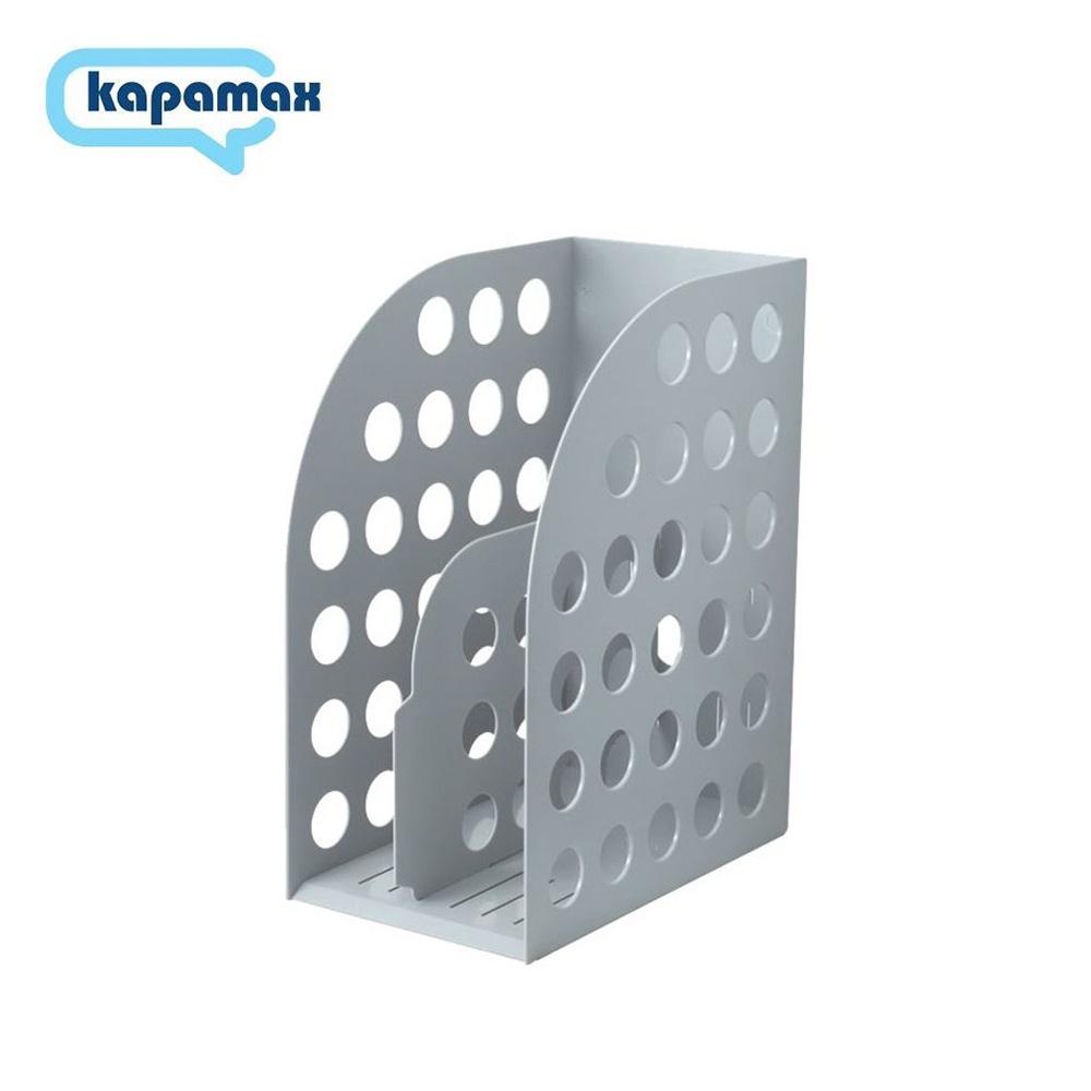 *需預訂【KAPAMAX】大型雜誌箱-附隔板 /書架(36300)-細節圖3