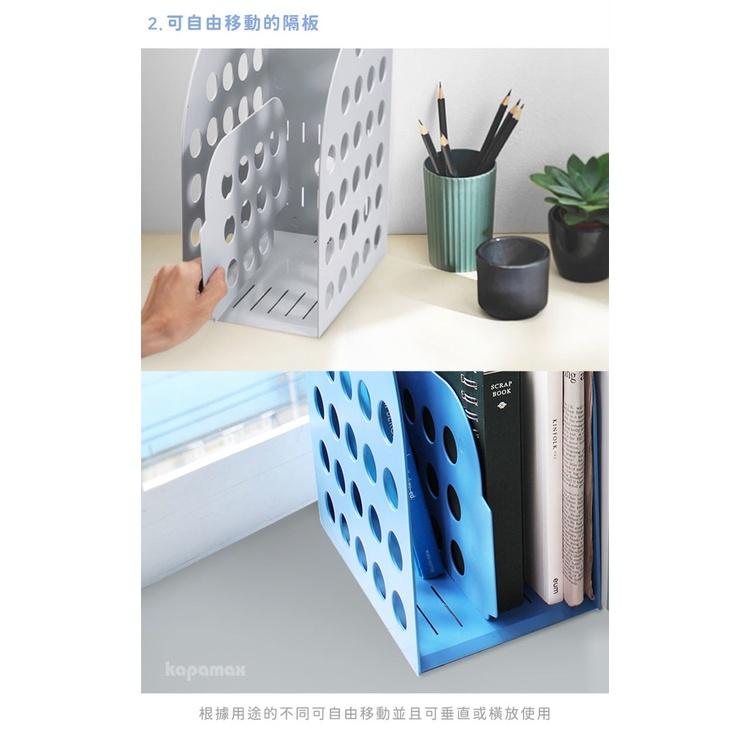 *需預訂【KAPAMAX】大型雜誌箱-附隔板 /書架(36300)-細節圖6