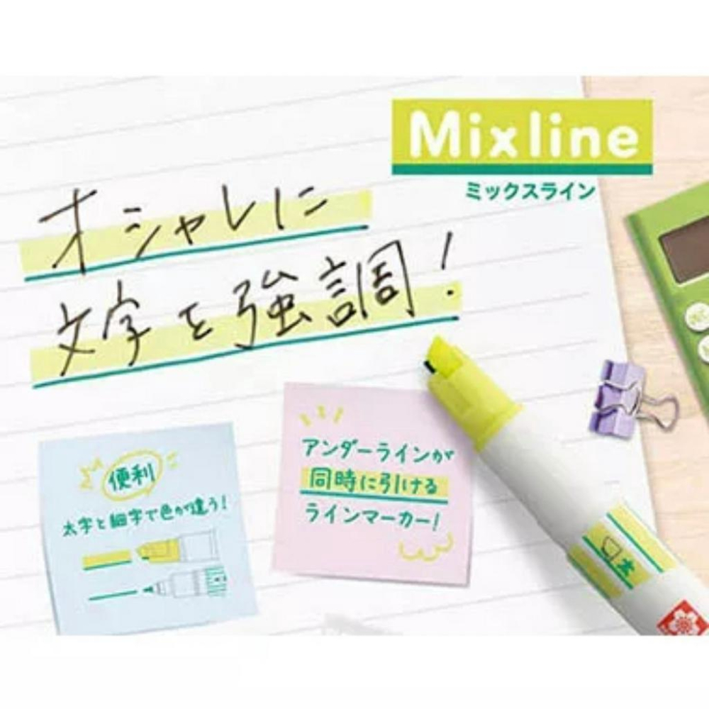 日本 SAKURA 櫻花 雙頭螢光筆 mixline混合線 標記筆-細節圖4