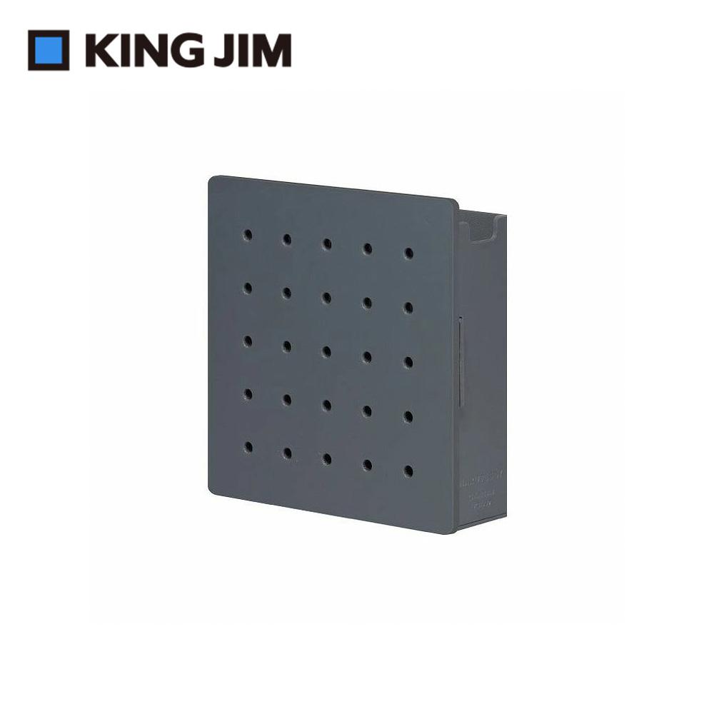 【KING JIM】HARU PEGGY 個人磁力洞洞板置物箱 S號(PGH150)-細節圖2