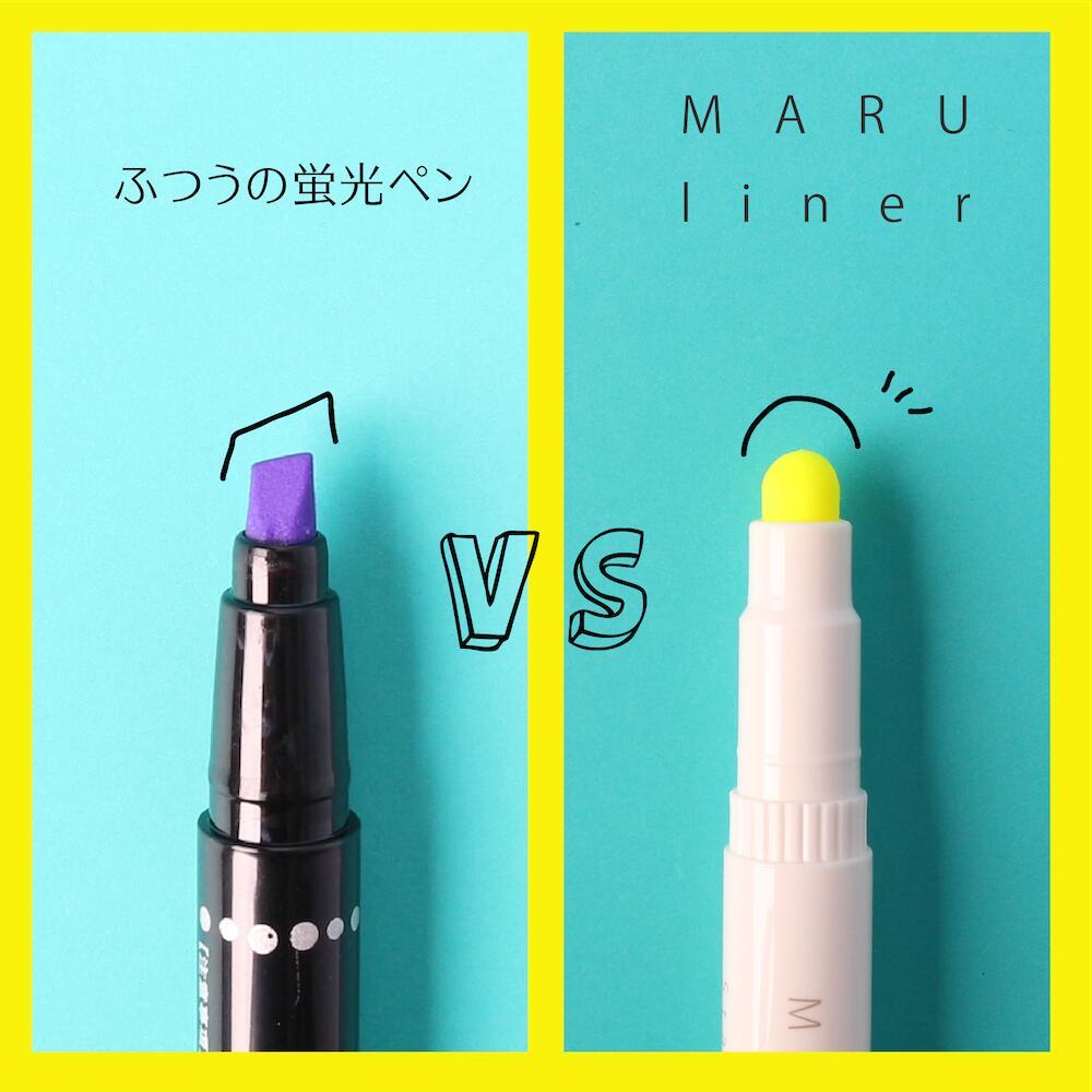 *現貨 日本KOBARU Maru liner  2色圓頭柔色螢光筆 /點點螢光筆(可串聯)-細節圖3