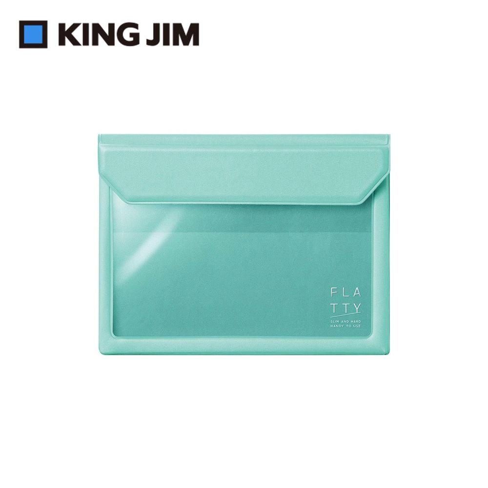 【KING JIM】FLATTY多用途收納袋 A6  (多色) 5360-細節圖2