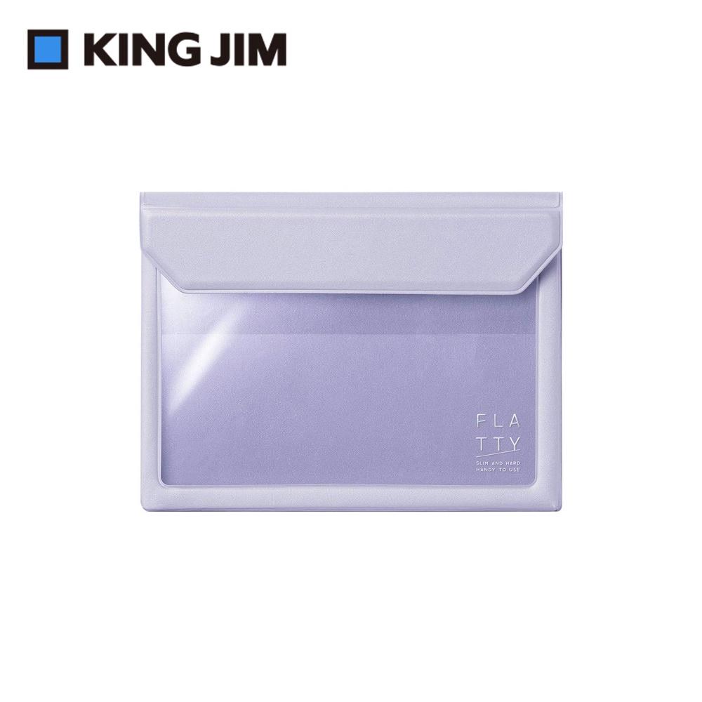 【KING JIM】FLATTY多用途收納袋 A6  (多色) 5360-細節圖3