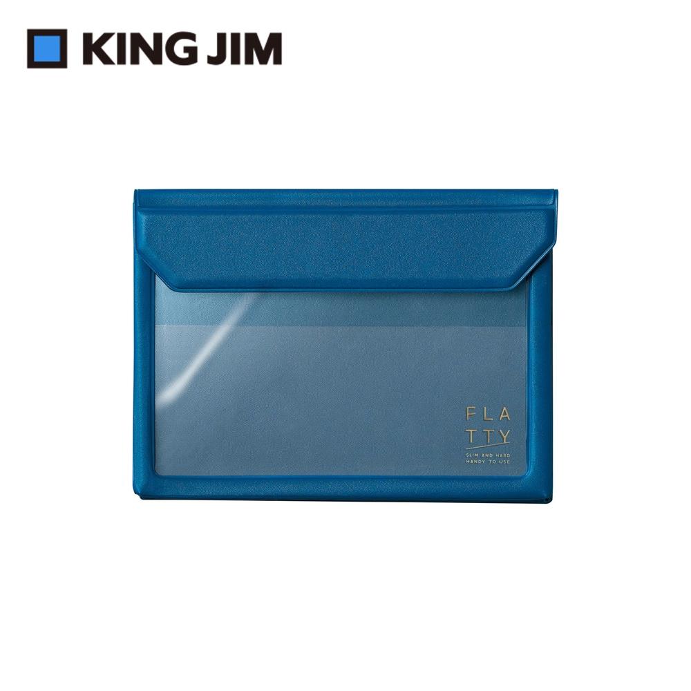 【KING JIM】FLATTY多用途收納袋 A6  (多色) 5360-細節圖7