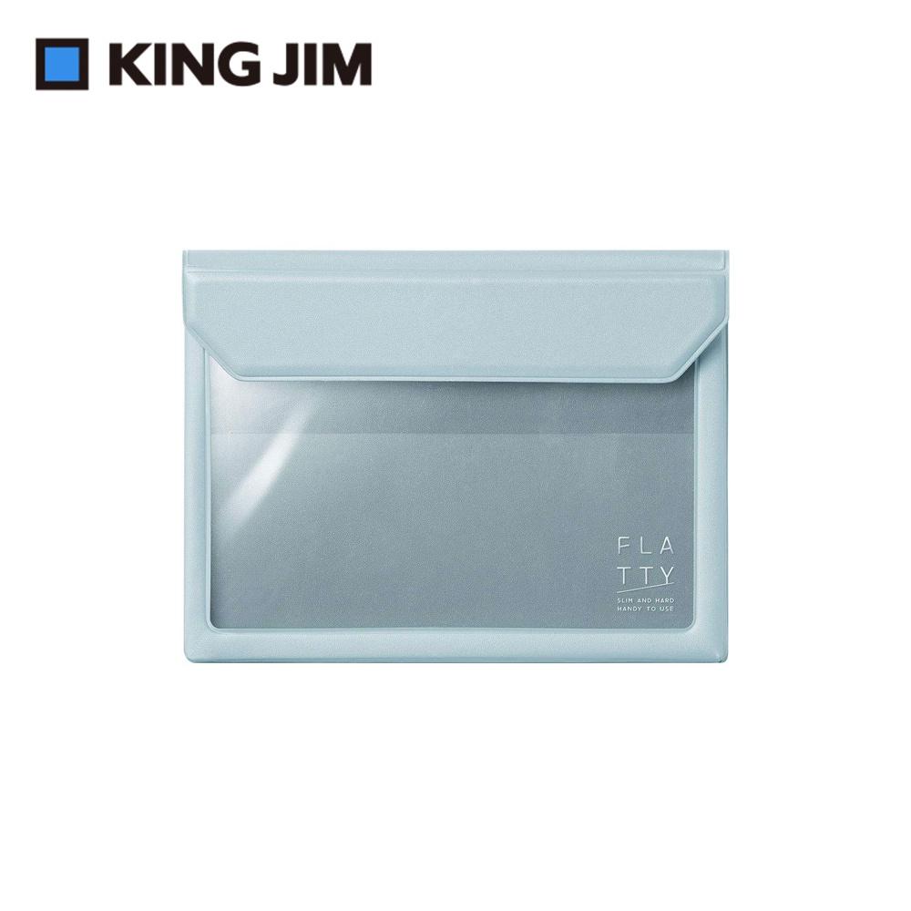【KING JIM】FLATTY多用途收納袋 A6  (多色) 5360-細節圖9