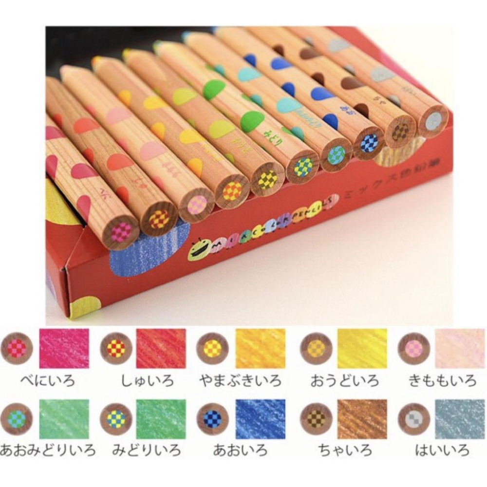 日本製 KOKUYO MIX雙色色鉛筆 混色色鉛筆 附削鉛筆器 10色/20色-細節圖3