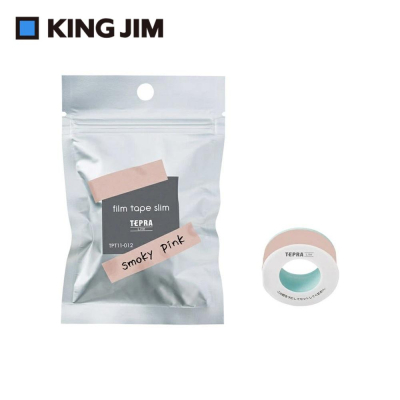 【KING JIM】TEPRA LITE 熱感式標籤薄膜素色自黏膠帶 11mm (多色)