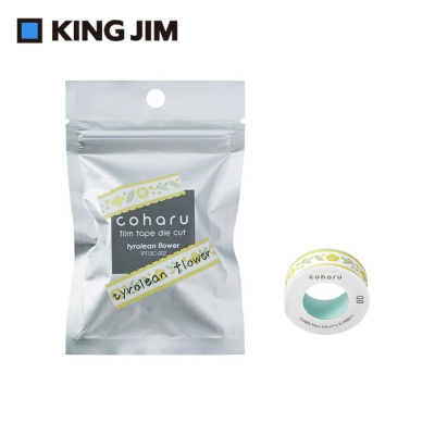 【KING JIM】TEPRA LITE 熱感式標籤薄膜自黏膠帶 13mm
