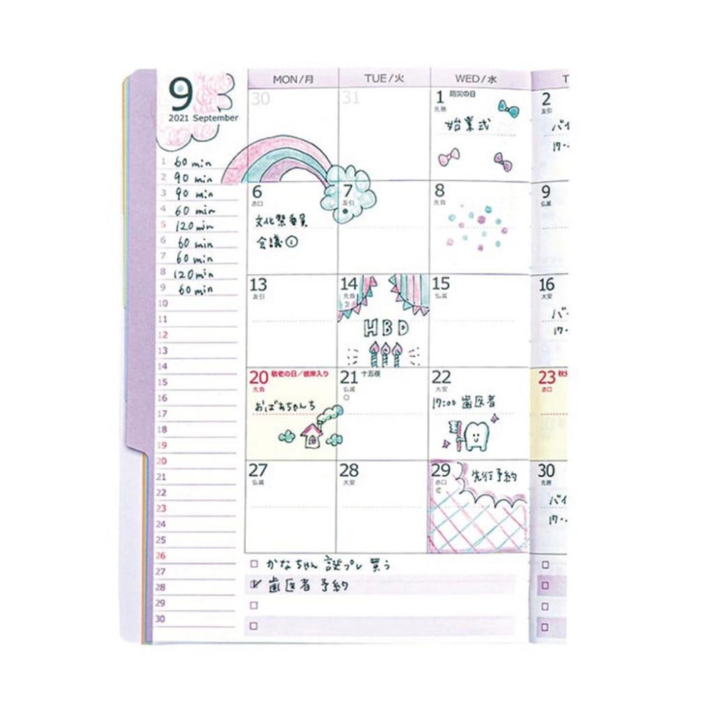 日本Kutsuwa Culicule 旋轉色鉛筆3色組 (日本限定) *多款限量到貨-細節圖8