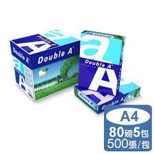 Double A A4 80磅 多功能 影印紙 (單包)*超取只能2包