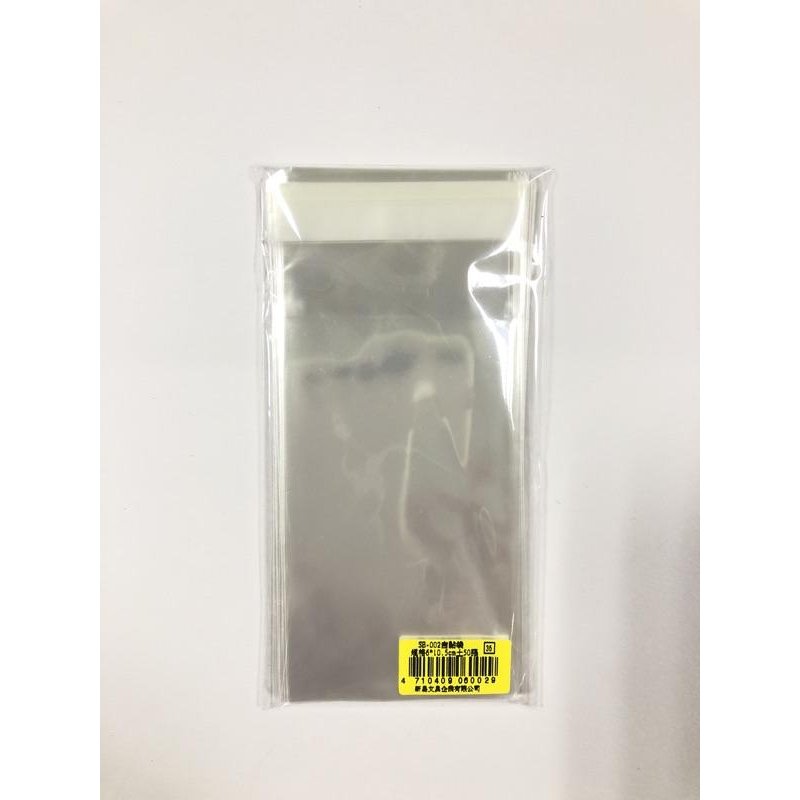 新易  自黏塑膠袋(多種尺寸)-細節圖2