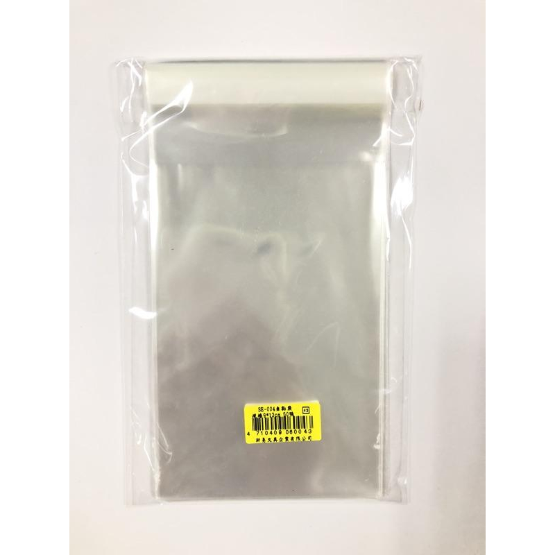 新易  自黏塑膠袋(多種尺寸)-細節圖3