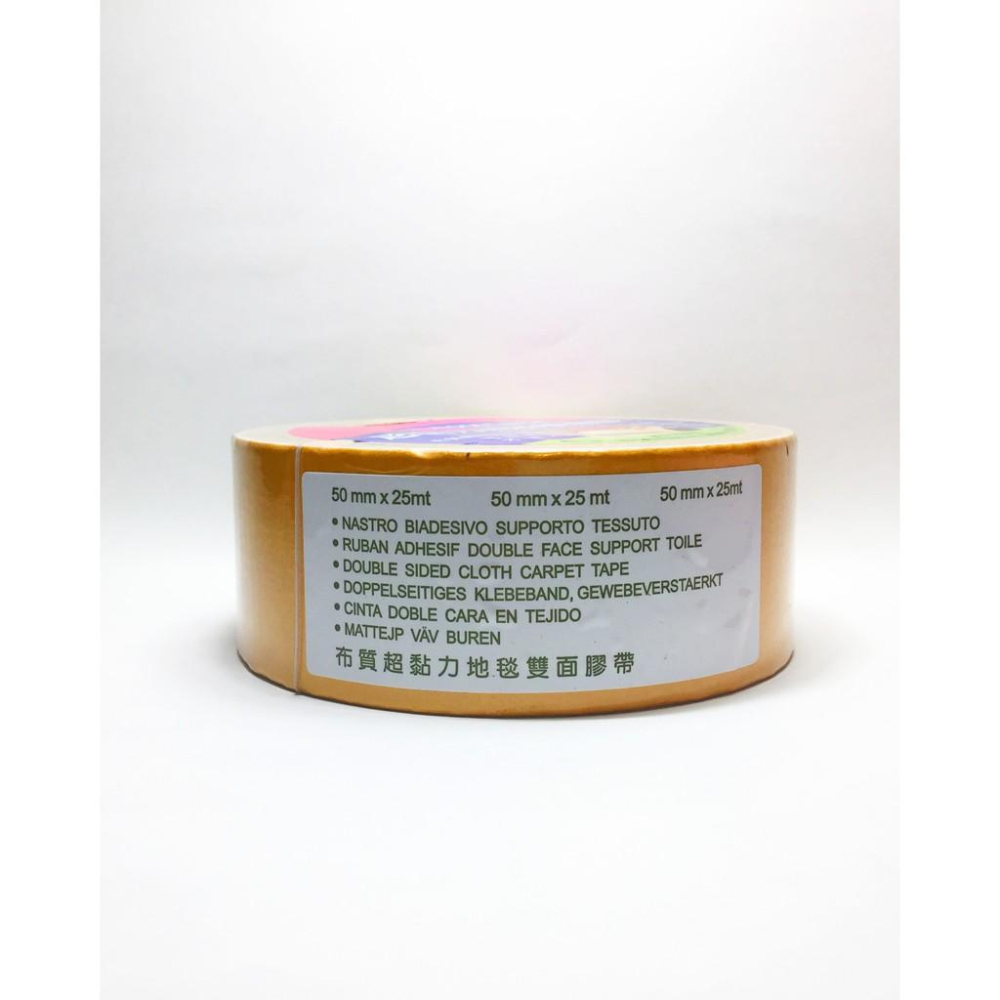 優而適 超黏地毯膠帶-特別適用於凹凸面(C-102)-細節圖2