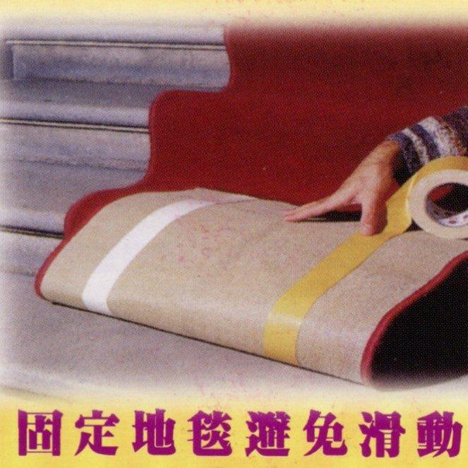優而適 超黏地毯膠帶-特別適用於凹凸面(C-102)-細節圖4