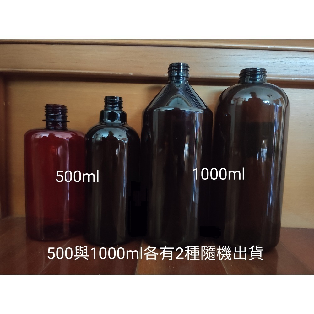 純露 嘉芢  澳洲茶樹 尤加利 左手香  500ml  100%天然純露-細節圖4