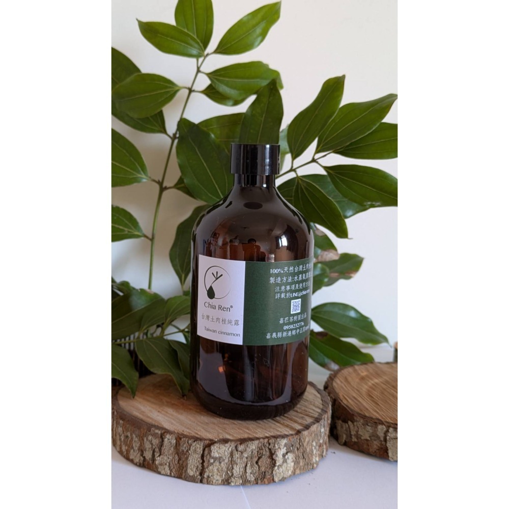 純露 嘉芢  檸檬香茅 台灣土肉桂 500ml 100%天然純露-細節圖7