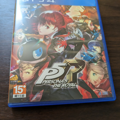 PS5 女神異聞錄5皇家版中文 Persona 5 Royal