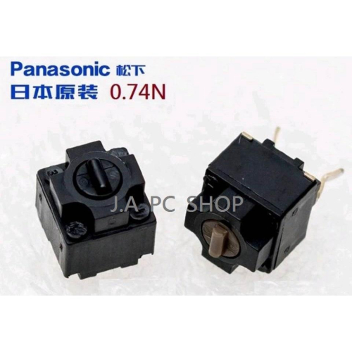 Panasonic 松下 方型2腳微動開關(6mmX6mmX7.4mm)