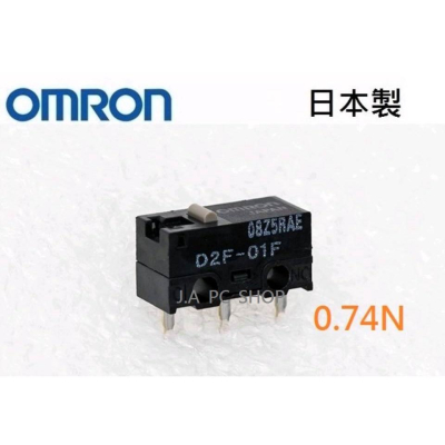 OMRON D2F-01F 歐姆龍 微動開關 (日本製)