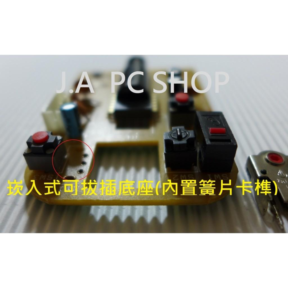 (改裝)滑鼠PCB改裝 微動開關與滾輪編碼器改裝第二代崁入型簧片可拔插底座-細節圖4