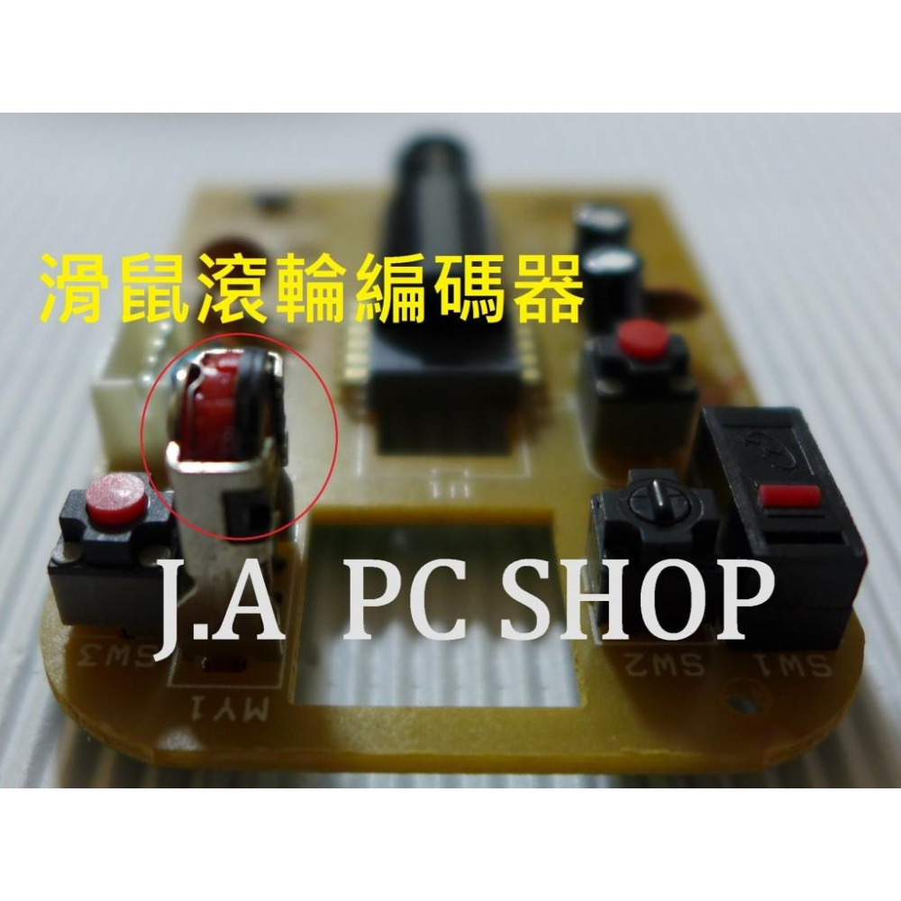 (改裝)滑鼠PCB改裝 微動開關與滾輪編碼器改裝第二代崁入型簧片可拔插底座-細節圖5