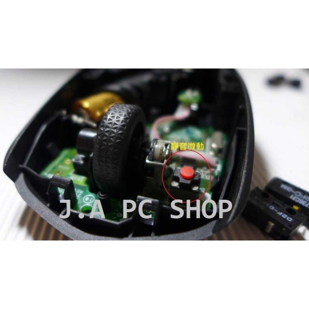 (改裝)滑鼠PCB改裝 微動開關與滾輪編碼器改裝第二代崁入型簧片可拔插底座-細節圖3