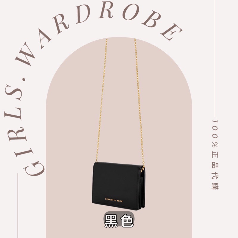 【𝐆𝐢𝐫𝐥𝐬.𝐖𝐚𝐫𝐝𝐫𝐨𝐛𝐞新加坡小CK正品代購】超美新款✨奶茶色 寶寶藍菱格短夾WOC 錢包 母親節禮物 生日禮物-規格圖10