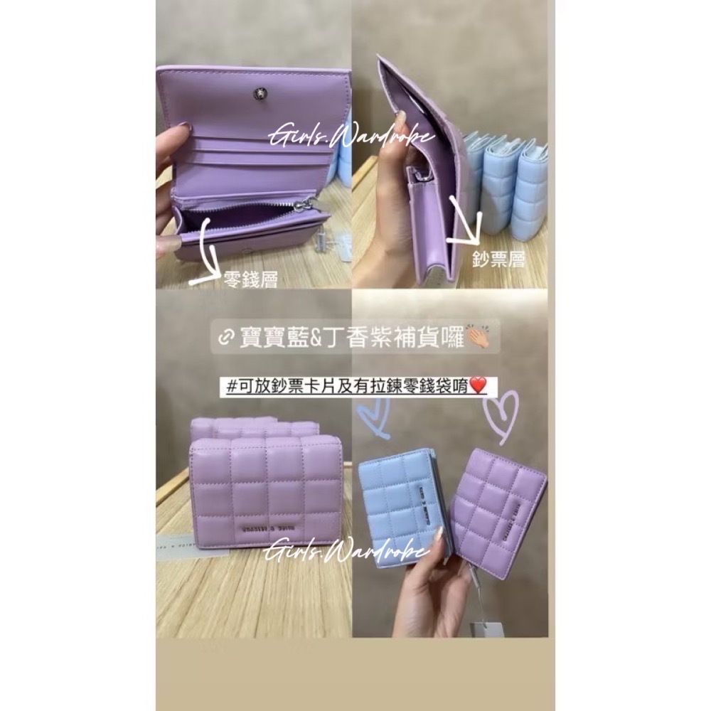 【𝐆𝐢𝐫𝐥𝐬.𝐖𝐚𝐫𝐝𝐫𝐨𝐛𝐞新加坡小CK正品代購】超美新款✨奶茶色 寶寶藍菱格短夾WOC 錢包 母親節禮物 生日禮物-規格圖11