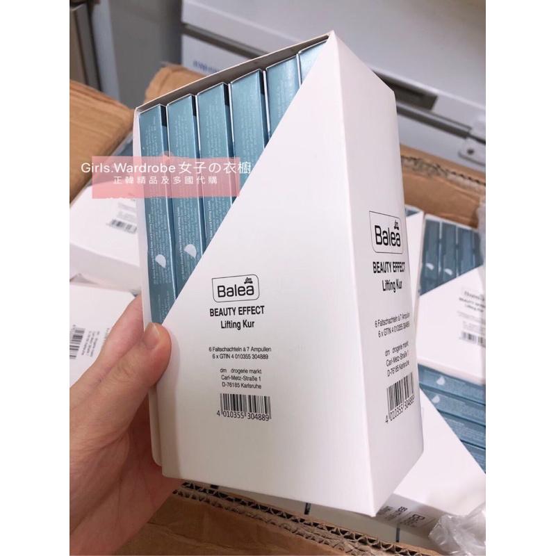 現貨🔥【𝐆𝐢𝐫𝐥𝐬.𝐖𝐚𝐫𝐝𝐫𝐨𝐛𝐞🇩🇪德國代購】🈶️中標德國Balea 100%正品 七日安瓶 精華液 藍盒-細節圖6