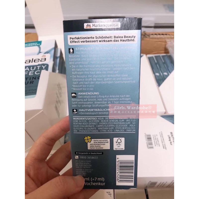 現貨🔥【𝐆𝐢𝐫𝐥𝐬.𝐖𝐚𝐫𝐝𝐫𝐨𝐛𝐞🇩🇪德國代購】🈶️中標德國Balea 100%正品 七日安瓶 精華液 藍盒-細節圖8