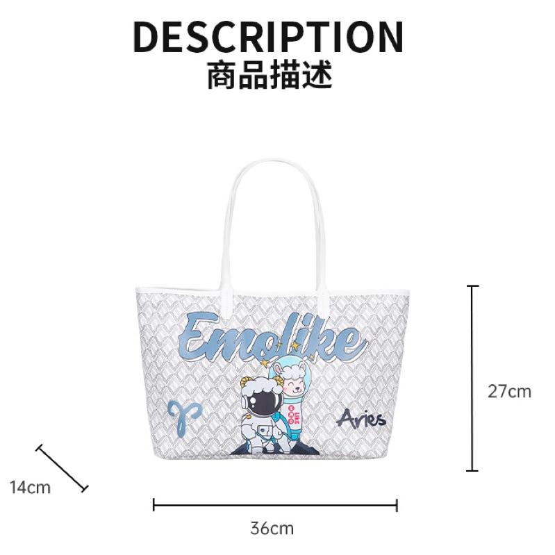 下單贈小禮物🎁 𝐆𝐢𝐫𝐥𝐬.𝐖𝐚𝐫𝐝𝐫𝐨𝐛𝐞｜韓國品牌正品EMO十二星座系列手提肩背子母包大號 托特包 正品代購-細節圖8