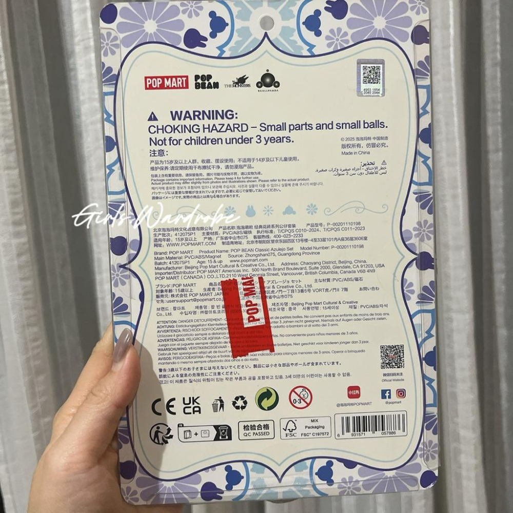 𝐆𝐢𝐫𝐥𝐬.𝐖𝐚𝐫𝐝𝐫𝐨𝐛𝐞｜POP MART泡泡瑪特 澳門限定LABUBU花磚系列 冰箱貼 泡泡萌粒-細節圖2