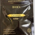 🔥保證原廠🔥BHK—奢光錠 穀胱甘太(30顆鋁袋裝) ☀保證原廠☀BHK 逆痕錠30粒（奢潤錠）-規格圖1