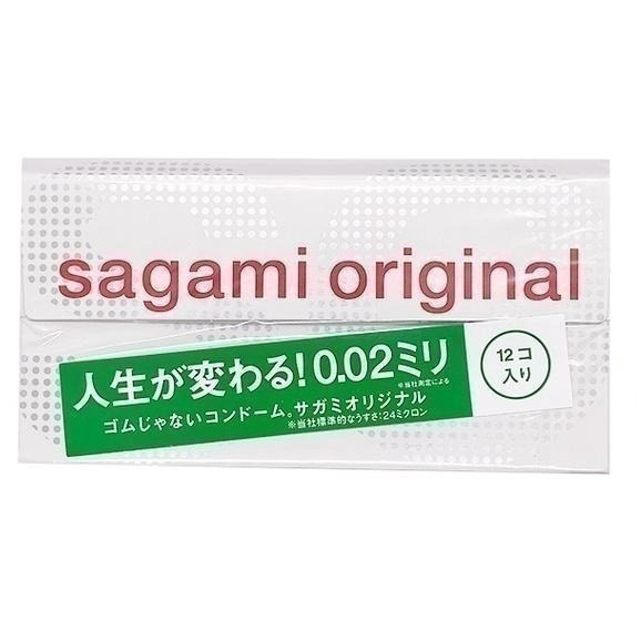 Sagami 相模元祖 0.01 002 002L加大 保險套 0.02 衛生套-細節圖4