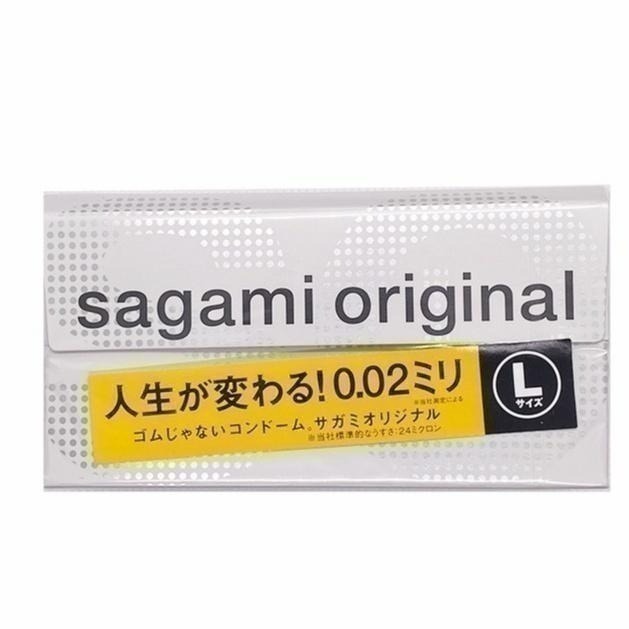 Sagami 相模元祖 0.01 002 002L加大 保險套 0.02 衛生套-細節圖5