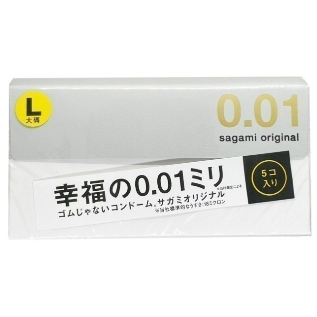 Sagami 相模元祖 0.01 002 002L加大 保險套 0.02 衛生套-細節圖7