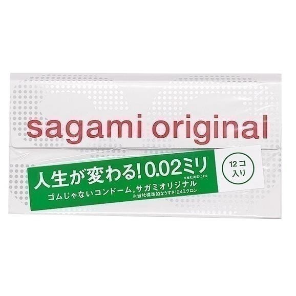 『免運』 Sagami 相模 002 0.02 保險套 台灣公司貨 001 幸福001 相模001 相模002 002L-細節圖4