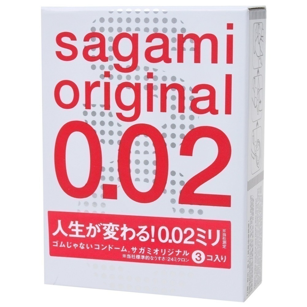 Sagami 相模元祖 0.01 002 002L加大 保險套 0.02 衛生套-規格圖1